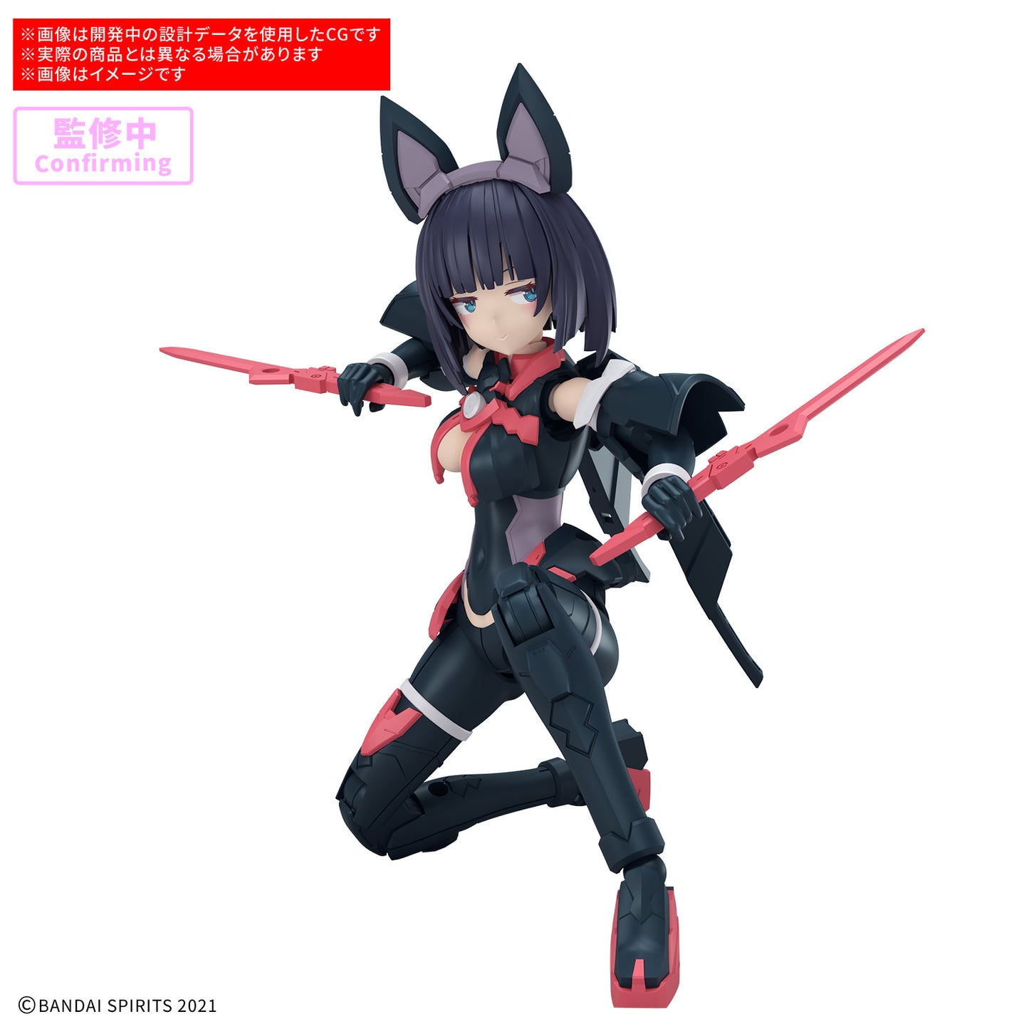 PREORDER 30MS SIS-K00 MICOLULU ［COLOR B］