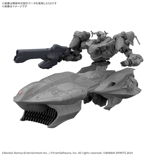 PREORDER 30MM ARMORED CORE Ⅵ FIRES OF RUBICON ARQUEBUS ADD VE-40A