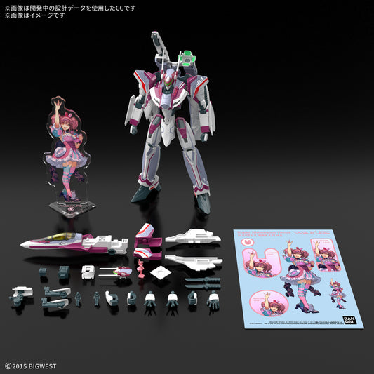 PREORDER HG 1/100 VF-31C SIEGFRIED (MIRAGE FARINA JENIUS USE) Deluxe Set