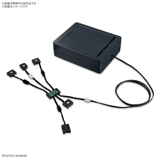 PREORDER PG UNLEASHED 1/60 LED UNIT FOR ν GUNDAM / Nu Gundam
