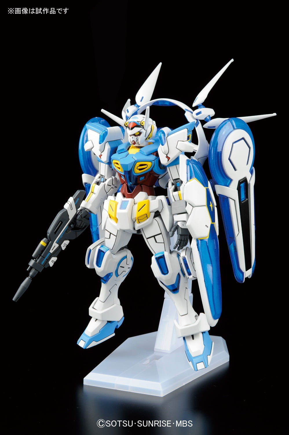 IN STOCK HG 1/144 GUNDAM G-SELF PERFECT PACK