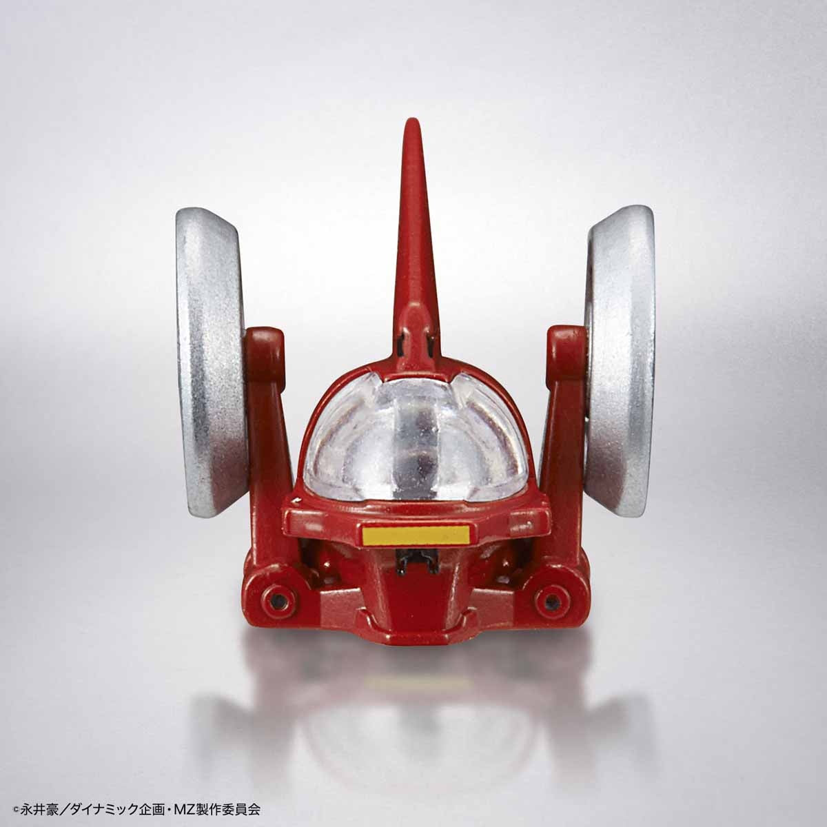 PREORDER 1/144 HG Mazinger Z (Mazinger Z: Infinity Ver.)