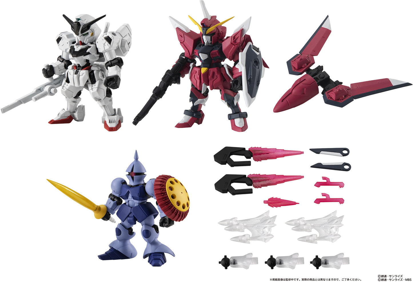 PREORDER Mobile Suit Gundam MOBILE SUIT ENSEMBLE 26: 1Box (10pcs)