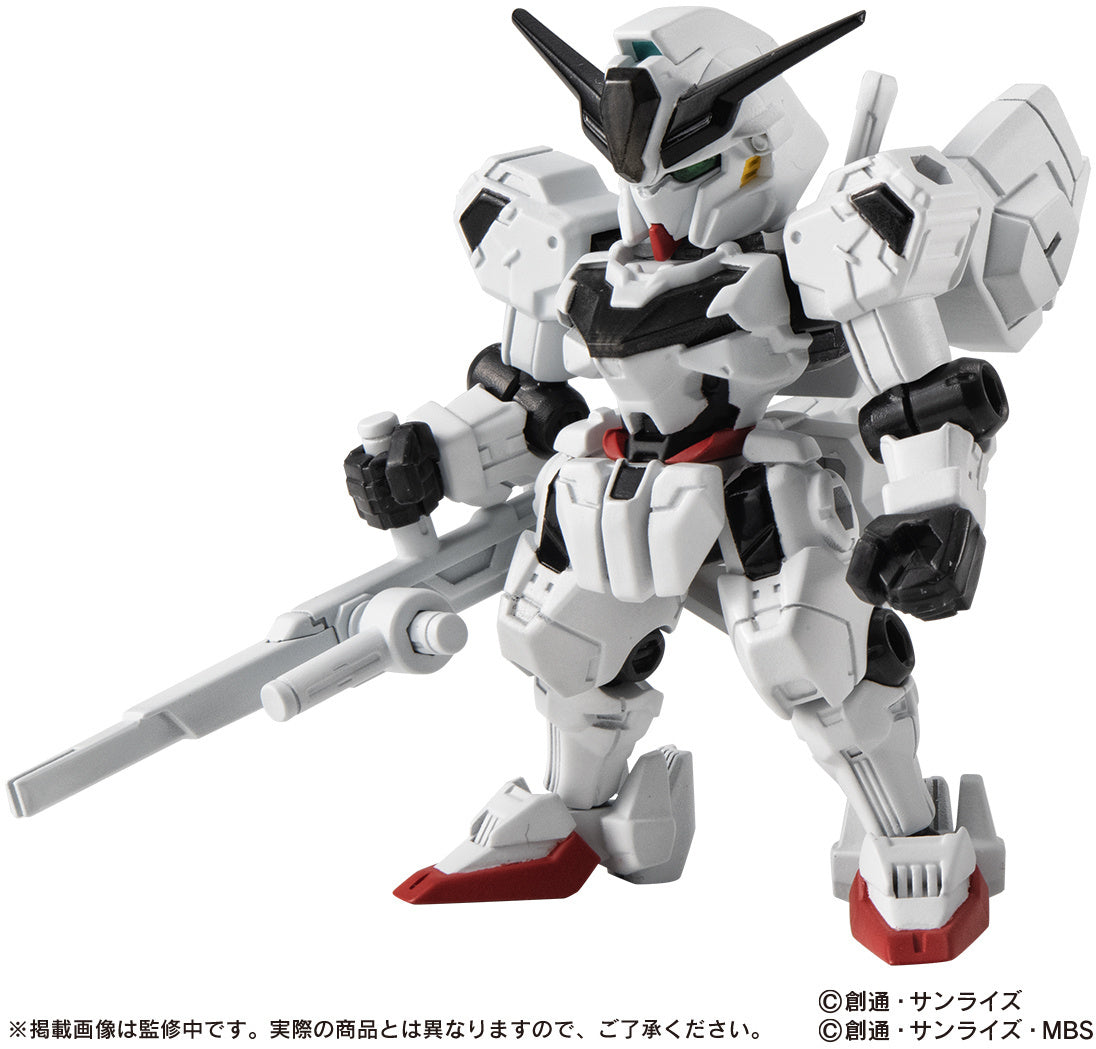 PREORDER Mobile Suit Gundam MOBILE SUIT ENSEMBLE 26: 1Box (10pcs)