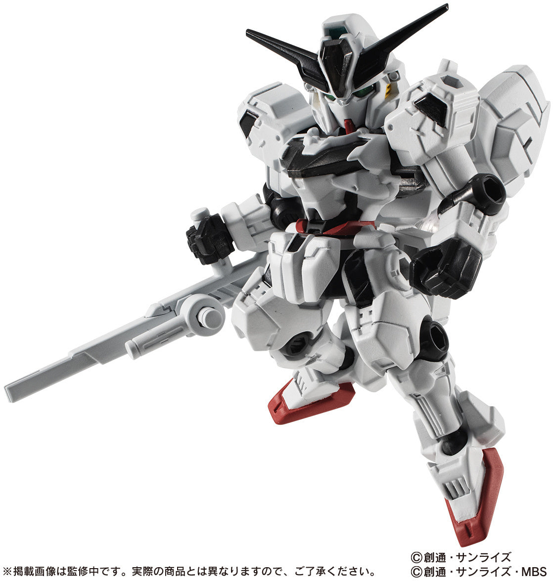 PREORDER Mobile Suit Gundam MOBILE SUIT ENSEMBLE 26: 1Box (10pcs)