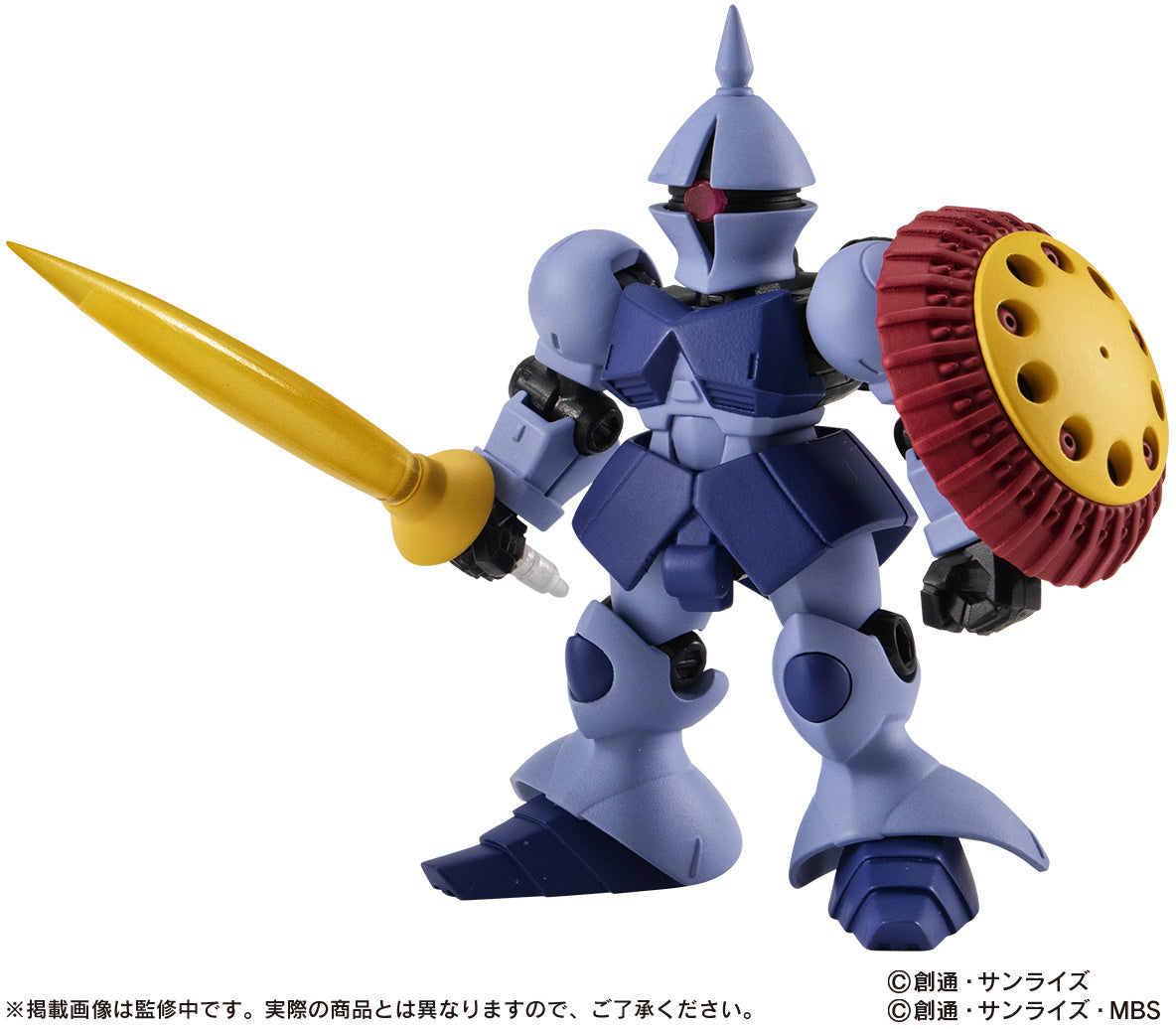 PREORDER Mobile Suit Gundam MOBILE SUIT ENSEMBLE 26: 1Box (10pcs)