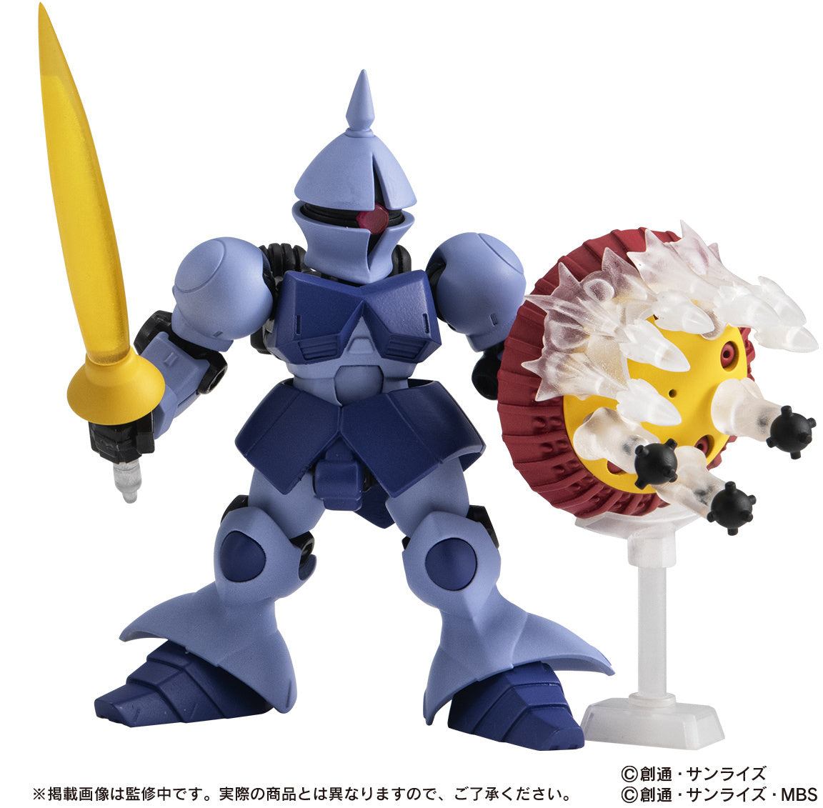 PREORDER Mobile Suit Gundam MOBILE SUIT ENSEMBLE 26: 1Box (10pcs)