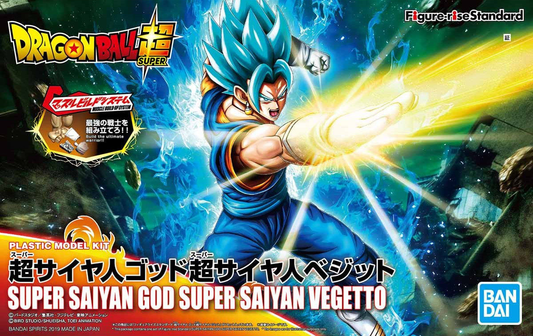 PREORDER Figure-rise Standard SUPER SAIYAN GOD SUPER SAIYAN VEGETTO