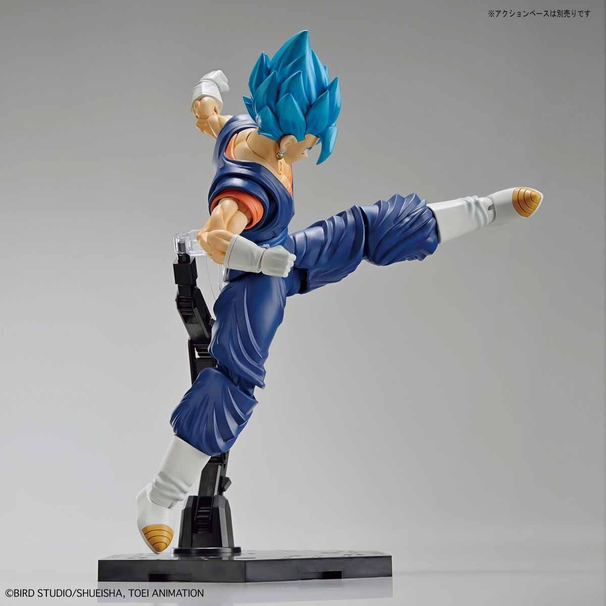 PREORDER Figure-rise Standard SUPER SAIYAN GOD SUPER SAIYAN VEGETTO