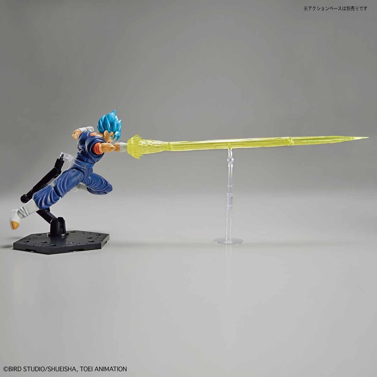 PREORDER Figure-rise Standard SUPER SAIYAN GOD SUPER SAIYAN VEGETTO