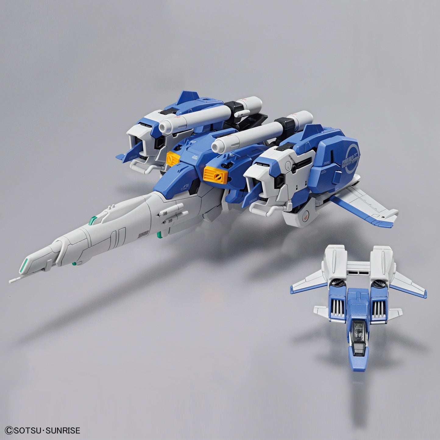 PREORDER MG 1/100 Ex-S GUNDAM/S GUNDAM