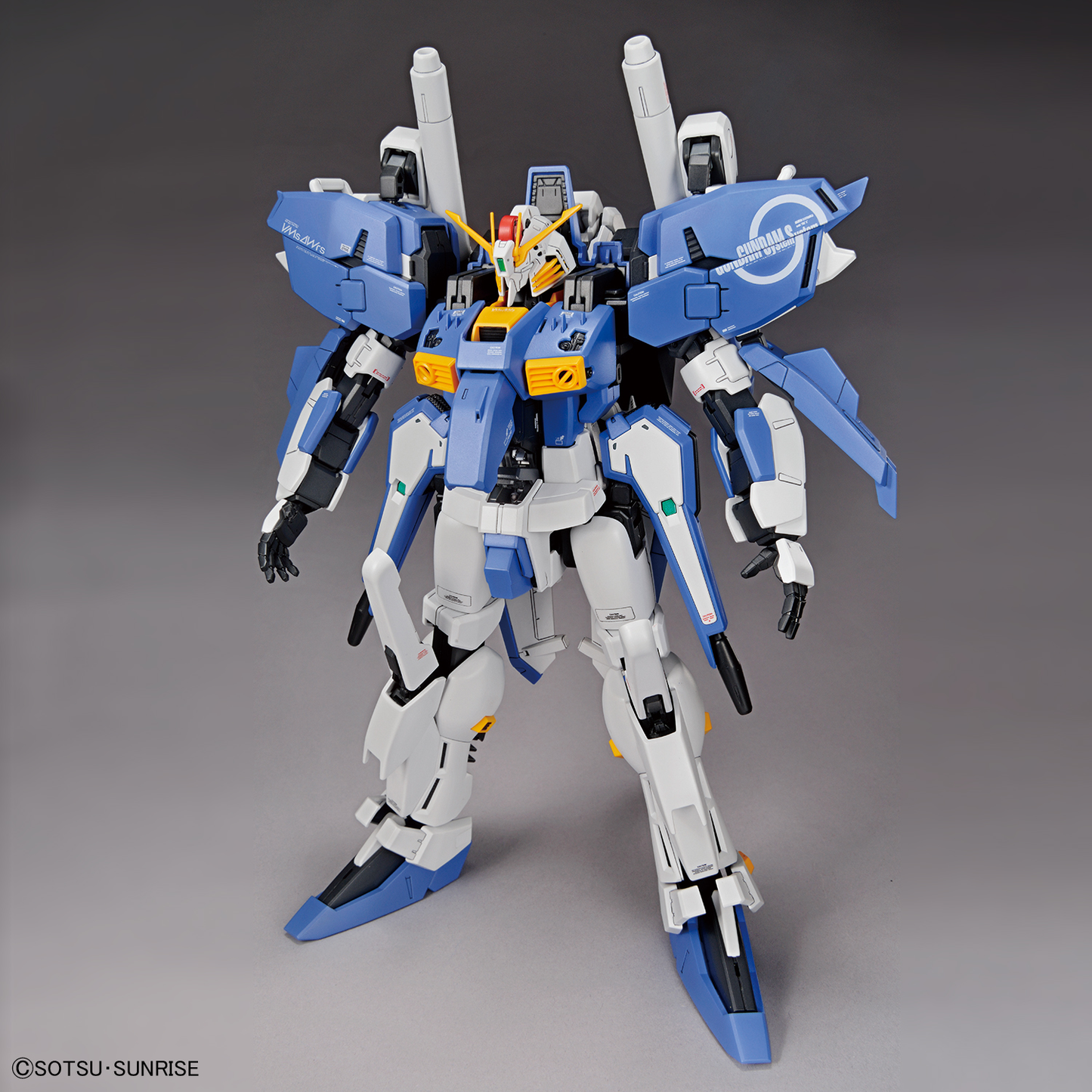 PREORDER MG 1/100 Ex-S GUNDAM/S GUNDAM