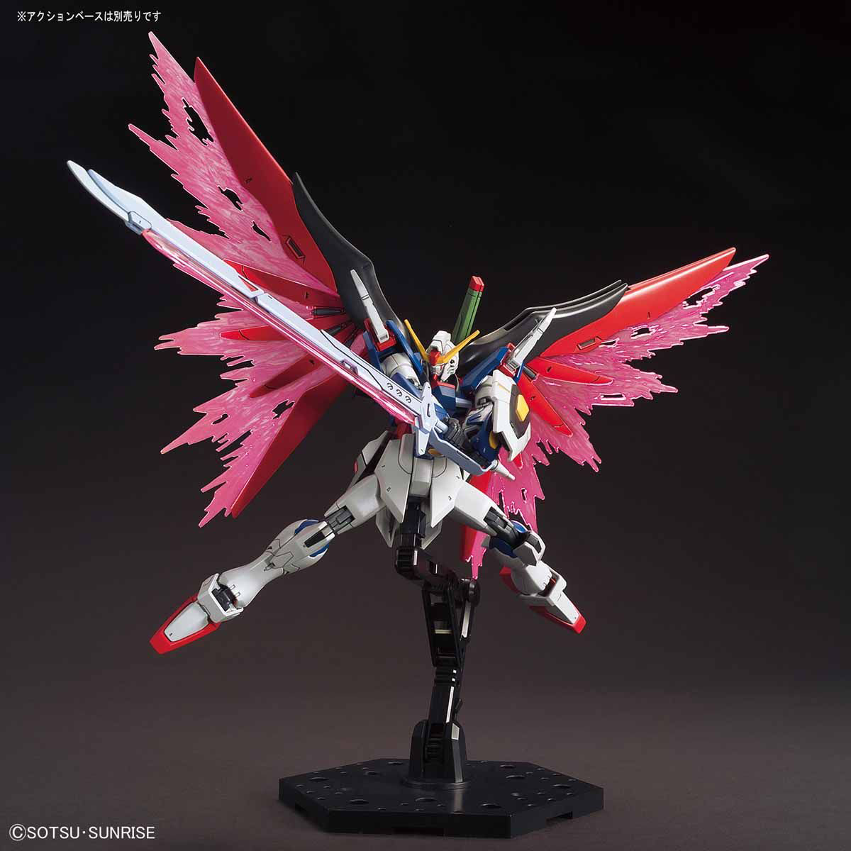 PREORDER 1/144 HGCE Destiny Gundam