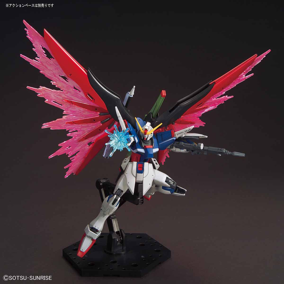 PREORDER 1/144 HGCE Destiny Gundam