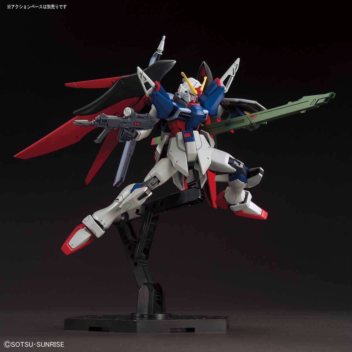 PREORDER 1/144 HGCE Destiny Gundam