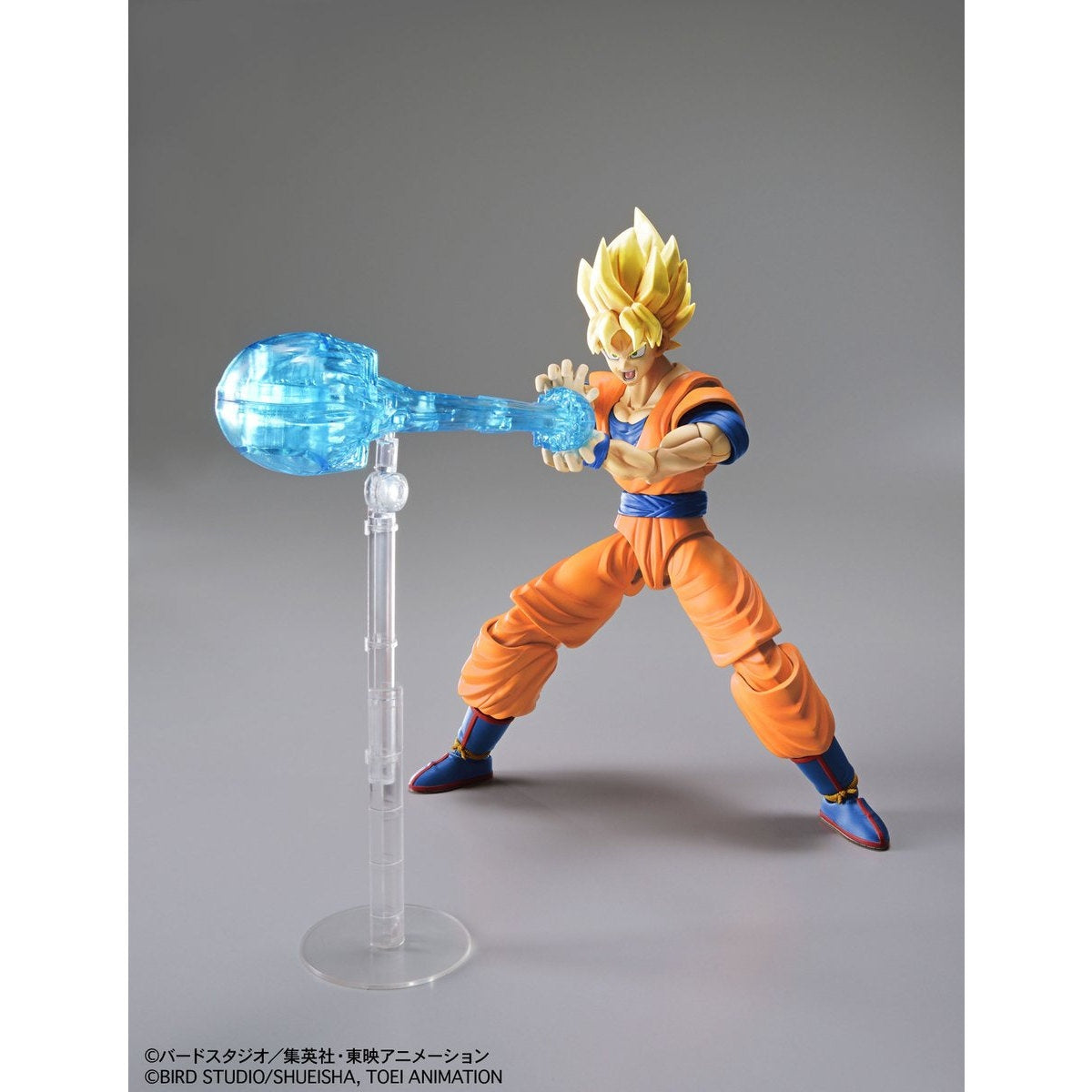 PREORDER Figure-rise Standard SUPER SAIYAN SON GOKOU(PKG renewal)