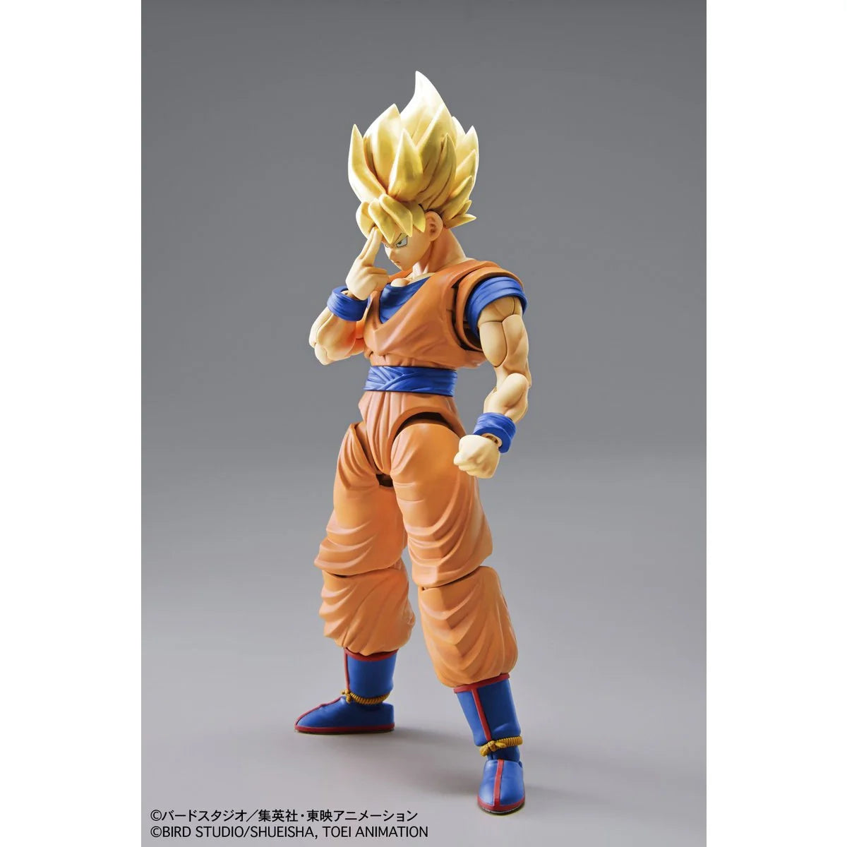 IN STOCK Figure-rise Standard SUPER SAIYAN SON GOKOU (PKG renewal)