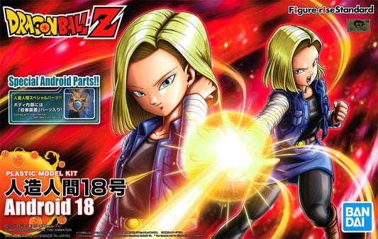 PREORDER Figure-rise Standard Android #18(PKG renewal)