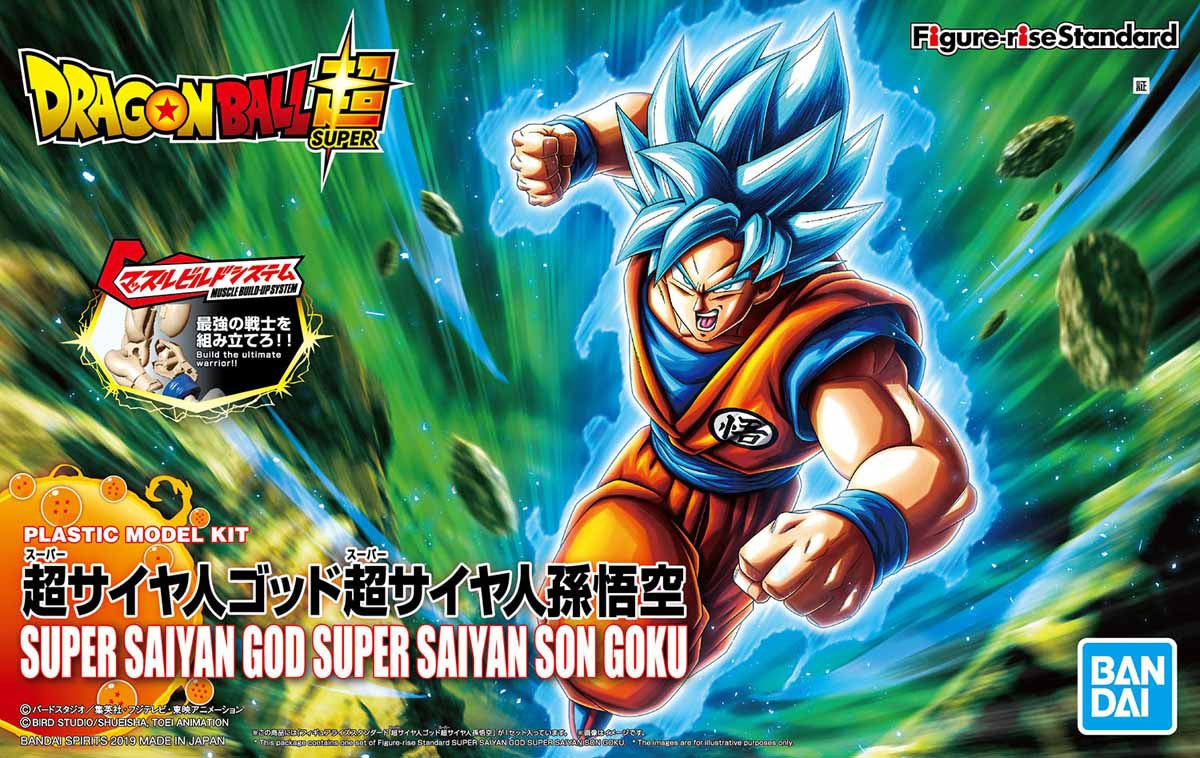 PREORDER Figure-rise Standard SUPER SAIYAN GOD SUPER SAIYAN SON GOKU(PKG renewal)