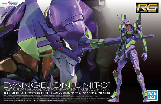 PREORDER RG Multipurpose Humanoid Decisive Weapon, Artificial Human Evangelion Unit-01 (Reissue)