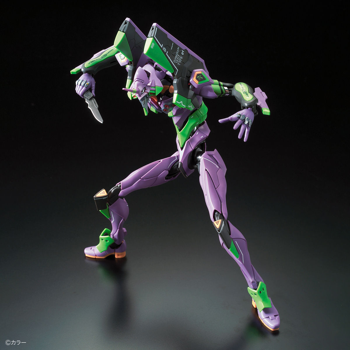 PREORDER RG Multipurpose Humanoid Decisive Weapon, Artificial Human Evangelion Unit-01 (Reissue)