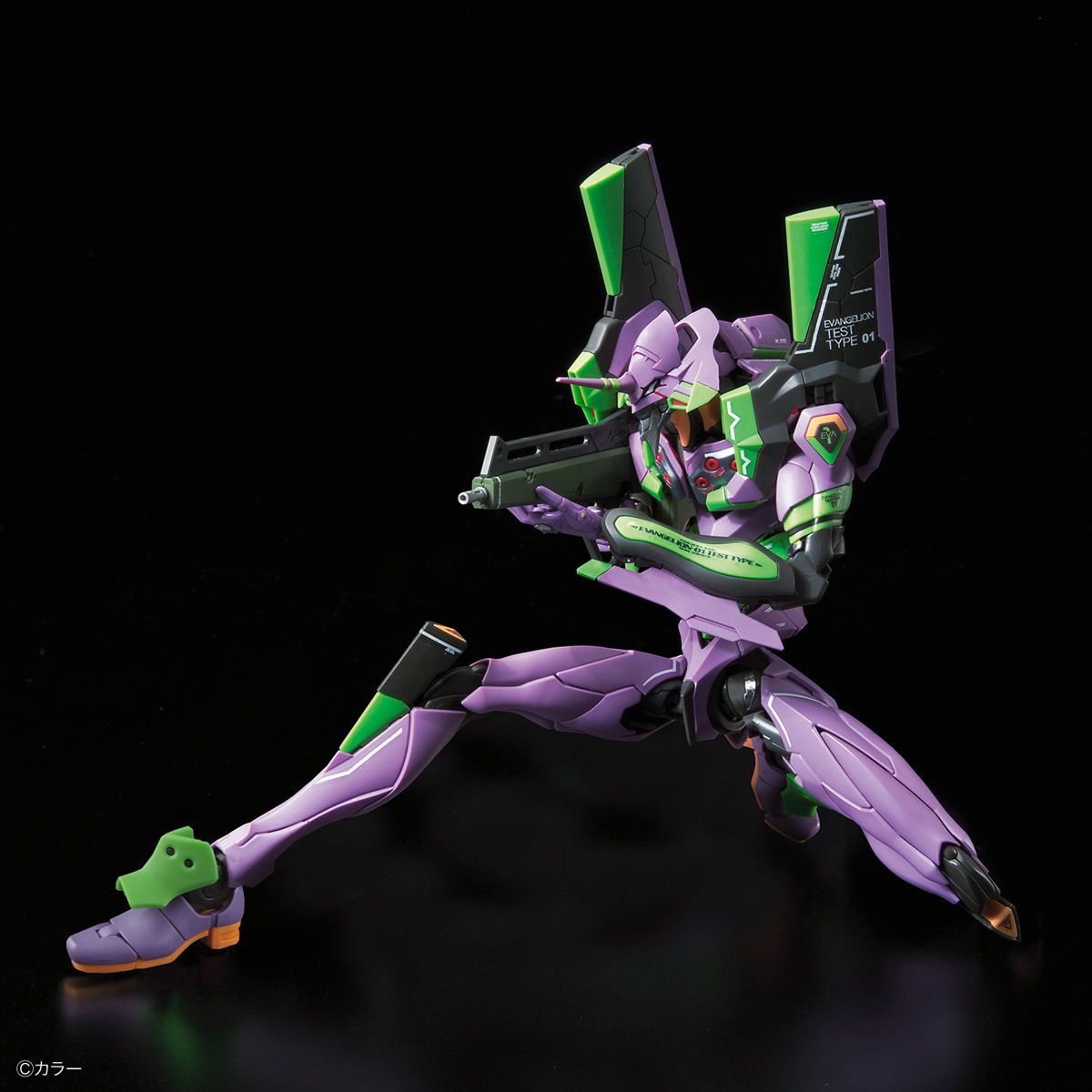 PREORDER RG Multipurpose Humanoid Decisive Weapon, Artificial Human Evangelion Unit-01 (Reissue)