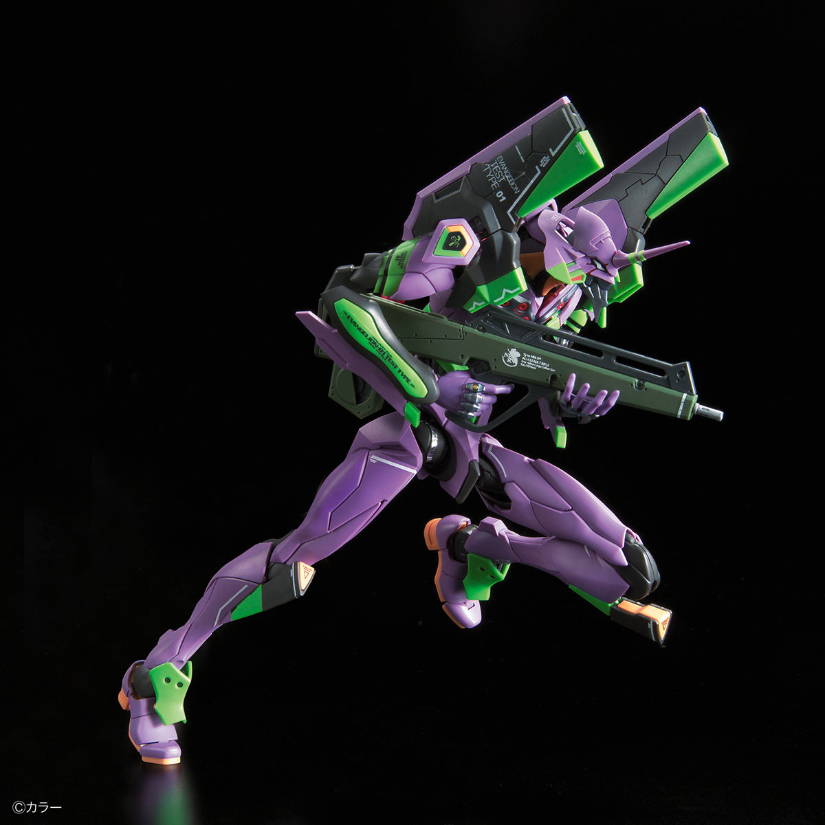 PREORDER RG Multipurpose Humanoid Decisive Weapon, Artificial Human Evangelion Unit-01 (Reissue)