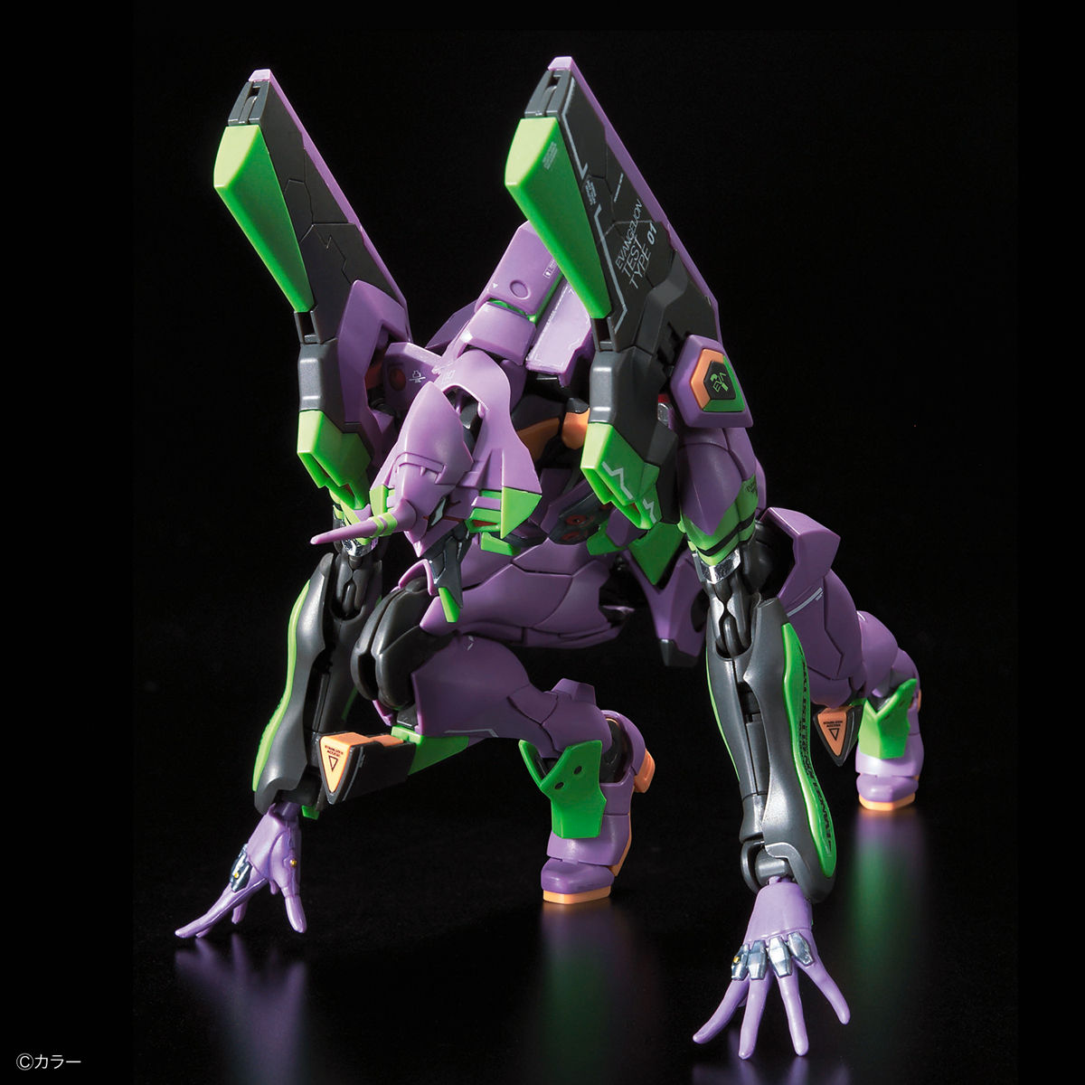 PREORDER RG Multipurpose Humanoid Decisive Weapon, Artificial Human Evangelion Unit-01 (Reissue)