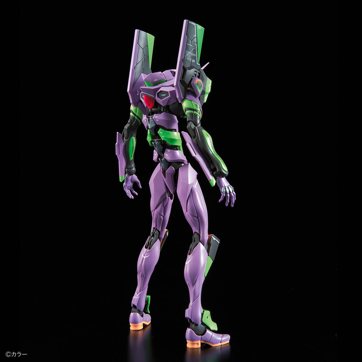 PREORDER RG Multipurpose Humanoid Decisive Weapon, Artificial Human Evangelion Unit-01 (Reissue)