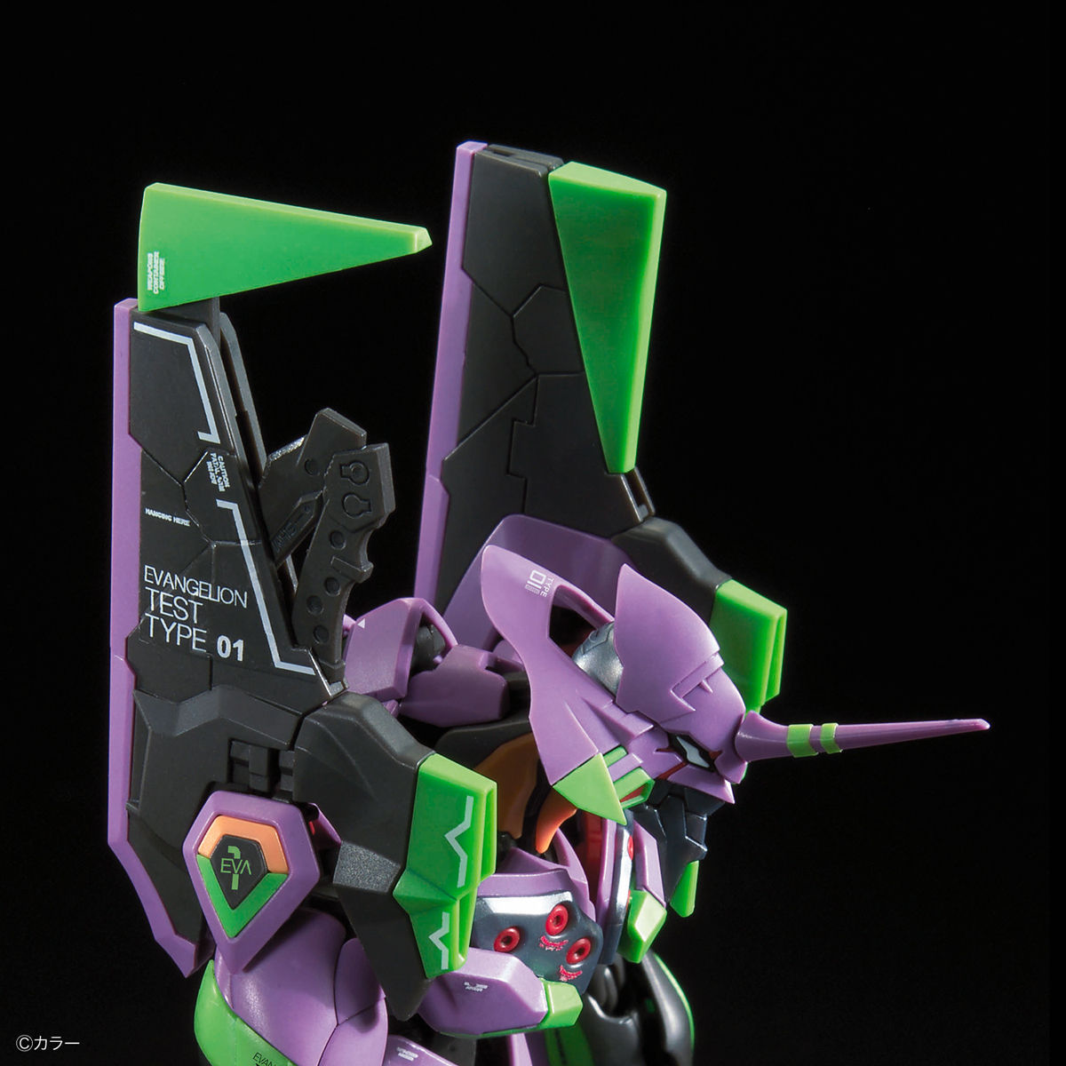 PREORDER RG Multipurpose Humanoid Decisive Weapon, Artificial Human Evangelion Unit-01 (Reissue)