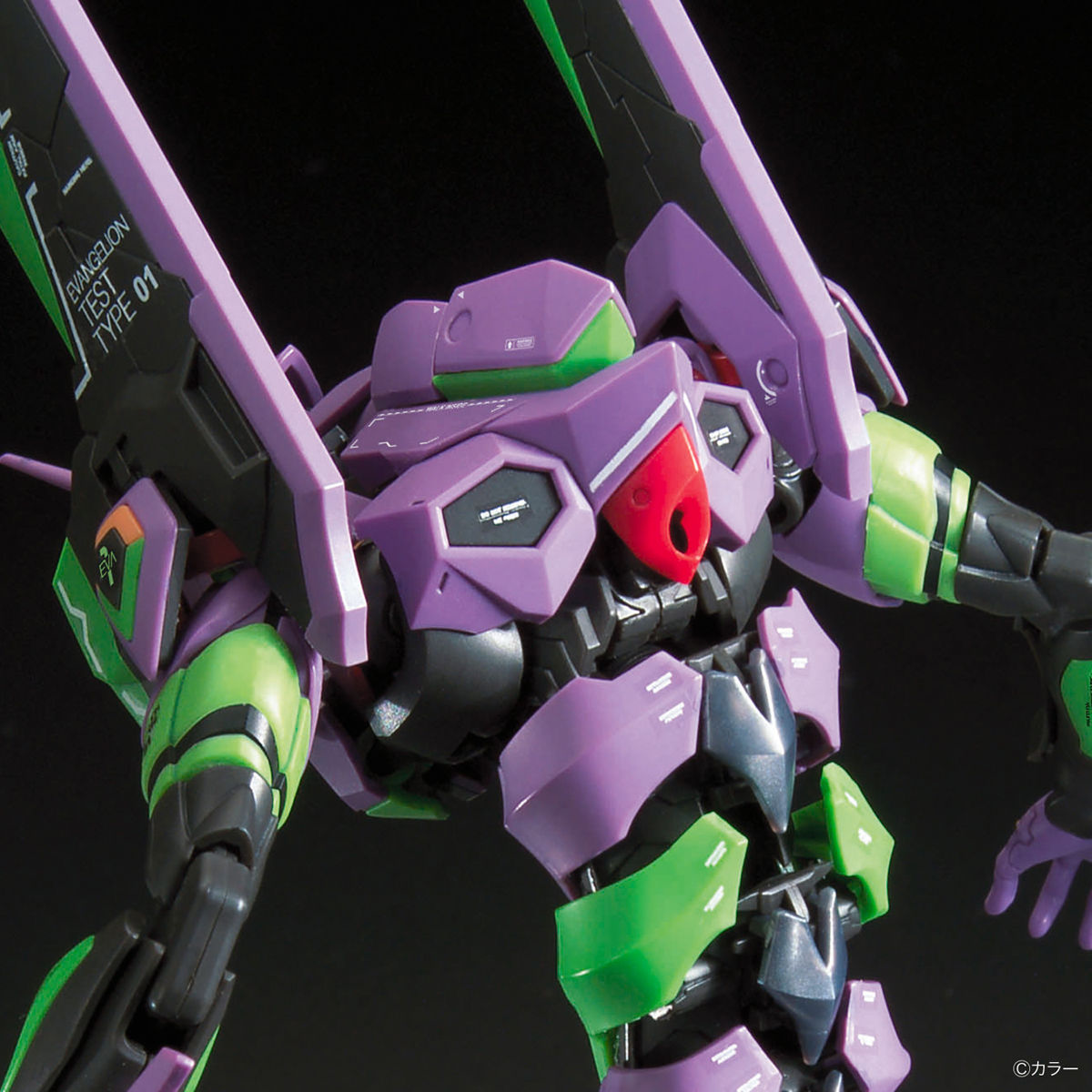 PREORDER RG Multipurpose Humanoid Decisive Weapon, Artificial Human Evangelion Unit-01 (Reissue)