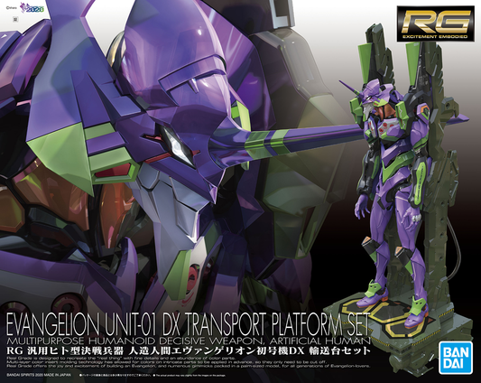 PREORDER RG Multipurpose Humanoid Decisive Weapon, Artificial Human Evangelion Unit-01 DX Transport Platform SET