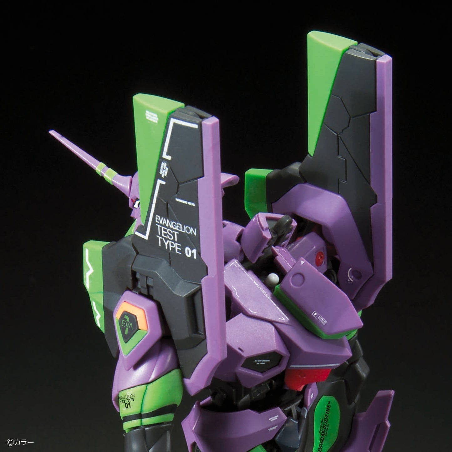 PREORDER RG Multipurpose Humanoid Decisive Weapon, Artificial Human Evangelion Unit-01 DX Transport Platform SET