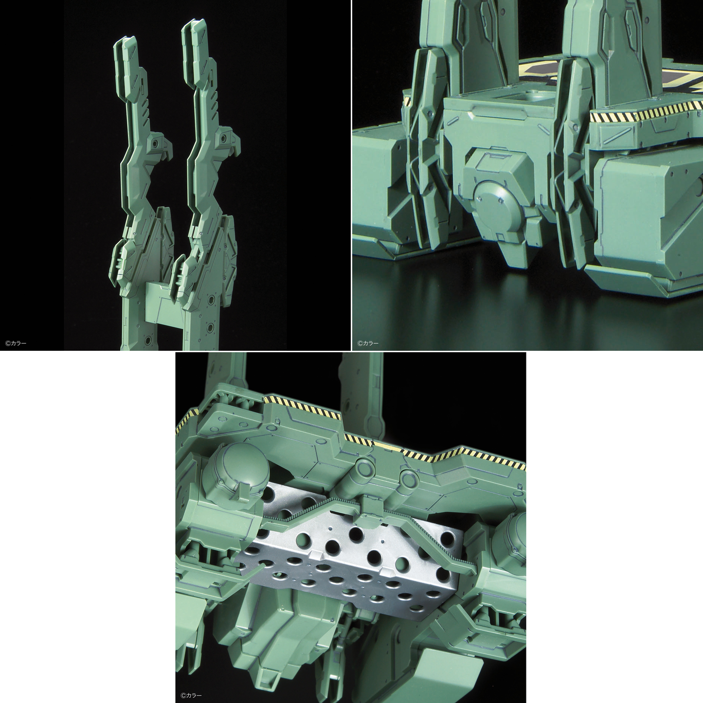 PREORDER RG Multipurpose Humanoid Decisive Weapon, Artificial Human Evangelion Unit-01 DX Transport Platform SET