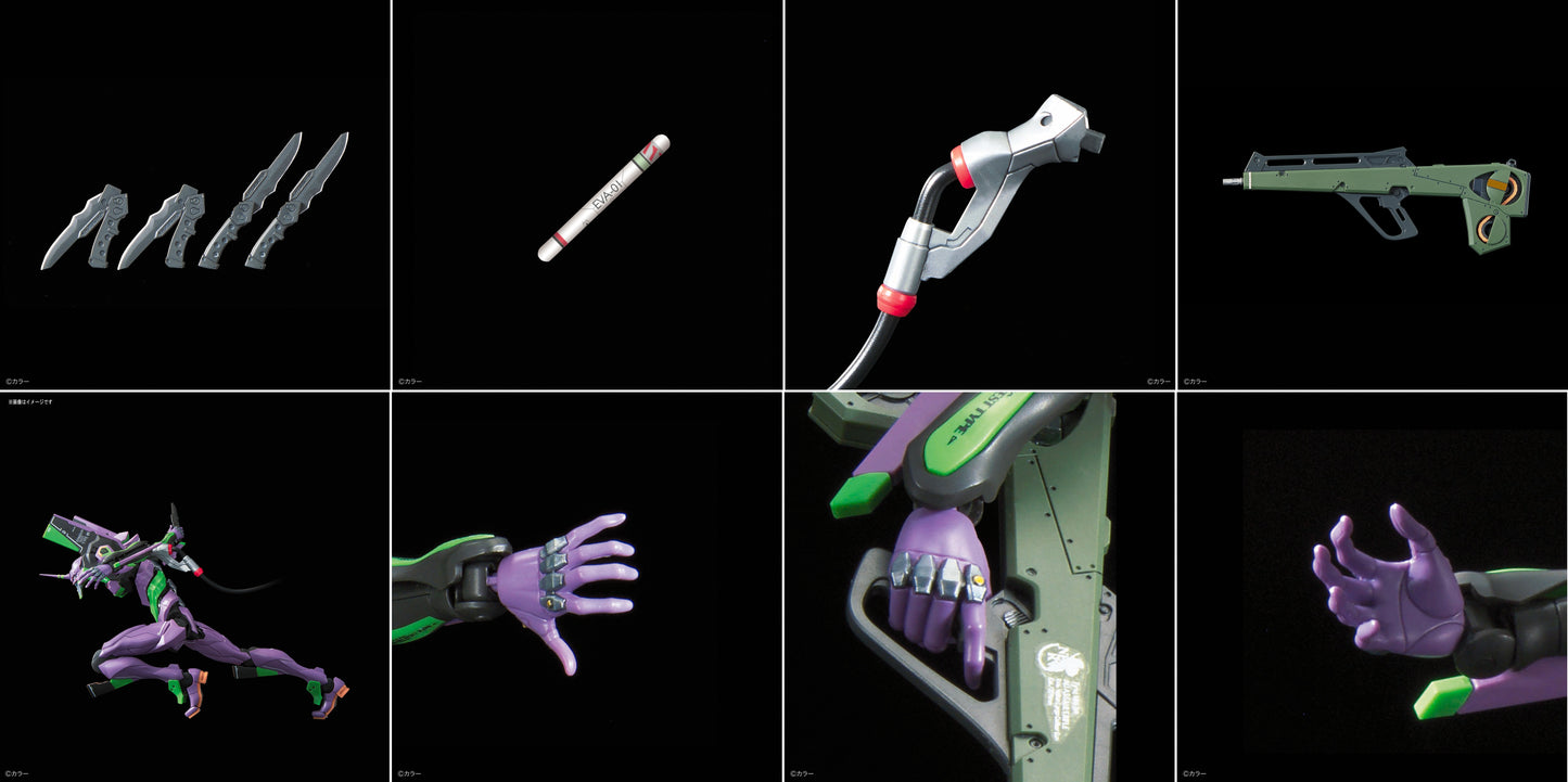 PREORDER RG Multipurpose Humanoid Decisive Weapon, Artificial Human Evangelion Unit-01 DX Transport Platform SET