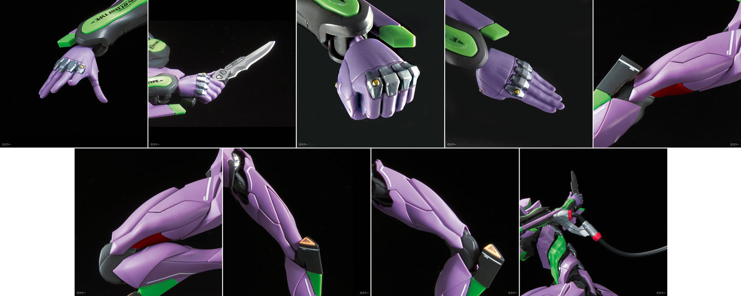 PREORDER RG Multipurpose Humanoid Decisive Weapon, Artificial Human Evangelion Unit-01 DX Transport Platform SET