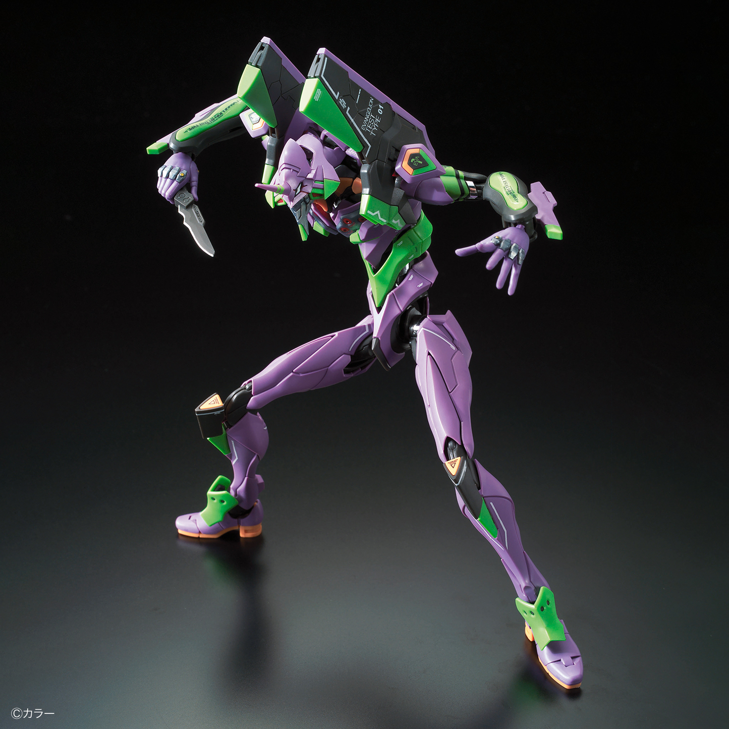 PREORDER RG Multipurpose Humanoid Decisive Weapon, Artificial Human Evangelion Unit-01 DX Transport Platform SET