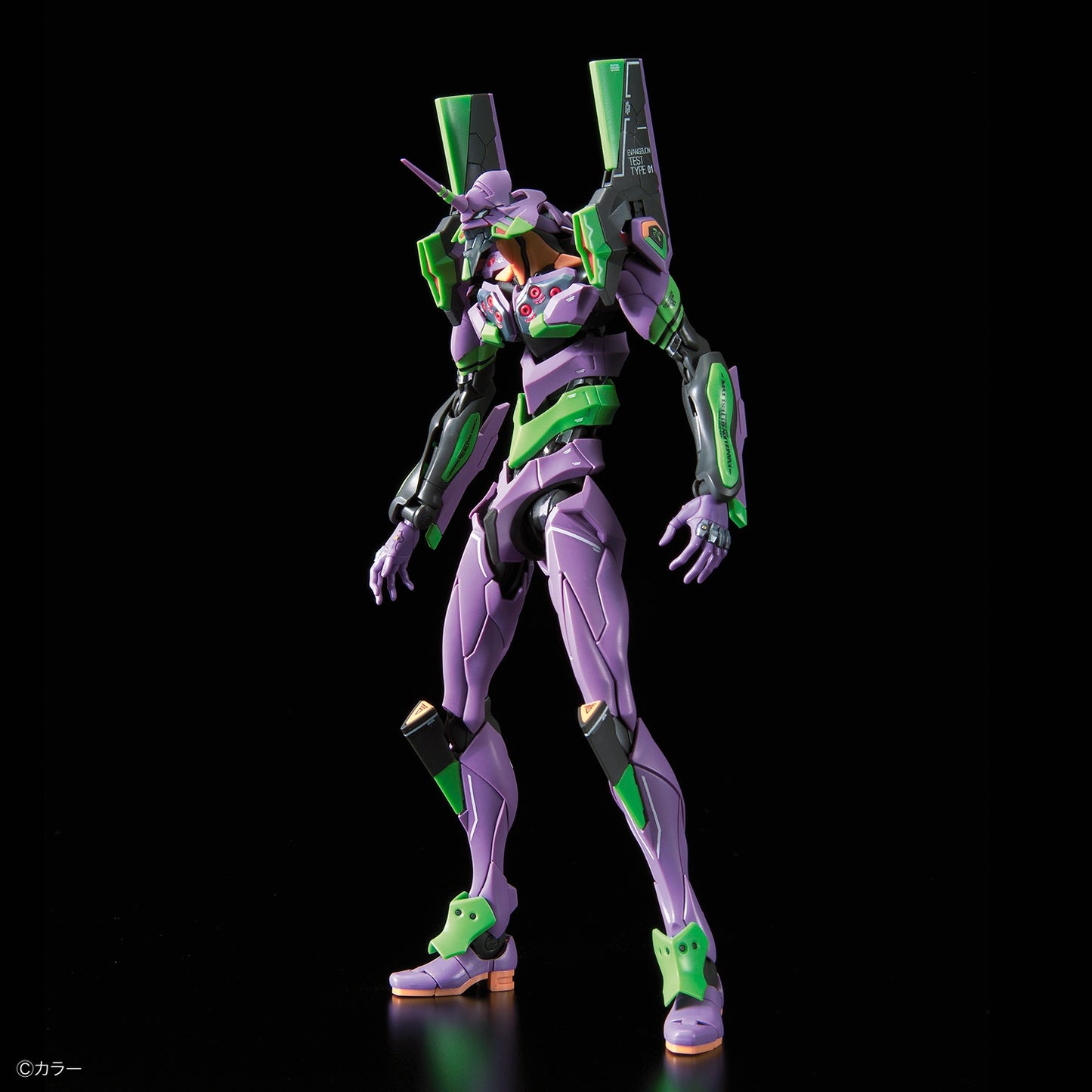 PREORDER RG Multipurpose Humanoid Decisive Weapon, Artificial Human Evangelion Unit-01 DX Transport Platform SET