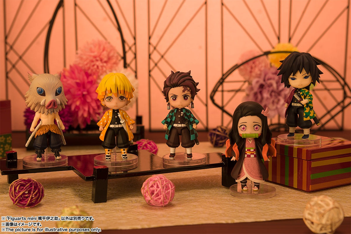 PREORDER Demon Slayer: Kimetsu no Yaiba Figuarts mini Tanjiro Kamado, Nezuko Kamado, Zenitsu Agatsuma, Inosuke Hashibira (Reissue)