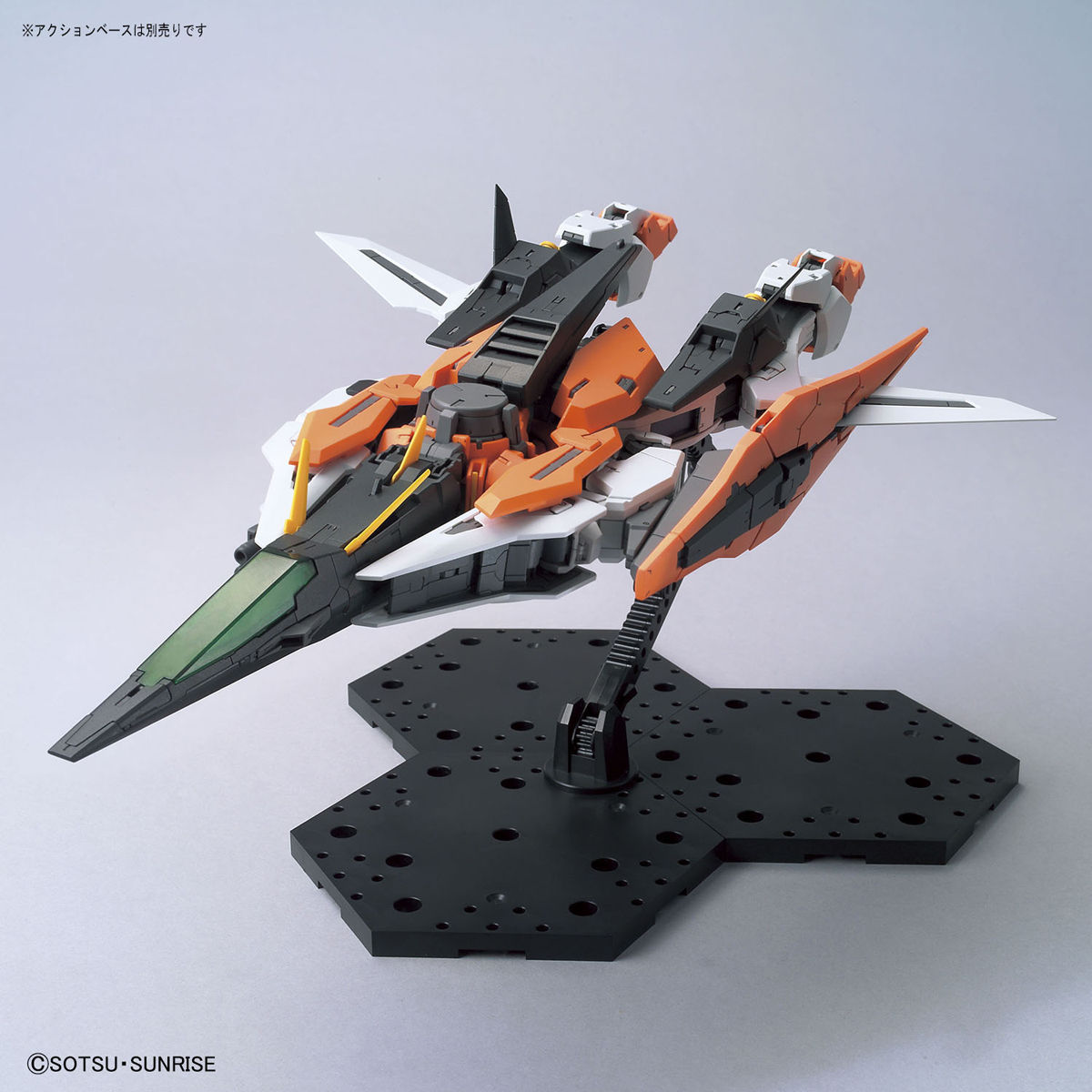 PREORDER MG 1/100 GUNDAM KYRIOS Reissue