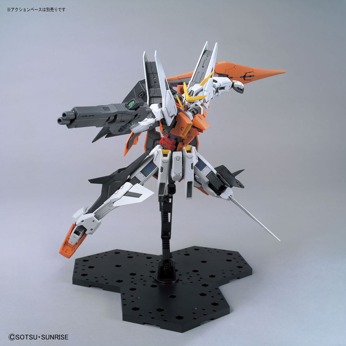 PREORDER MG 1/100 GUNDAM KYRIOS Reissue