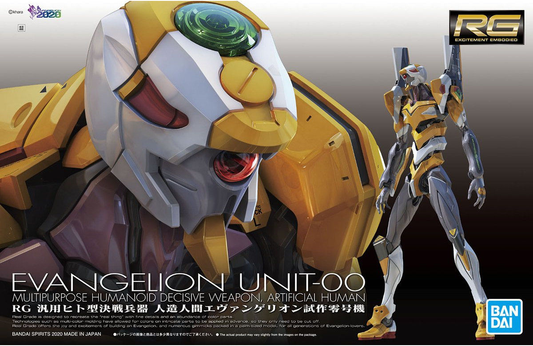 PREORDER RG Multipurpose Humanoid Decisive Weapon, Artificial Human Evangelion Unit-00 (Reissue)