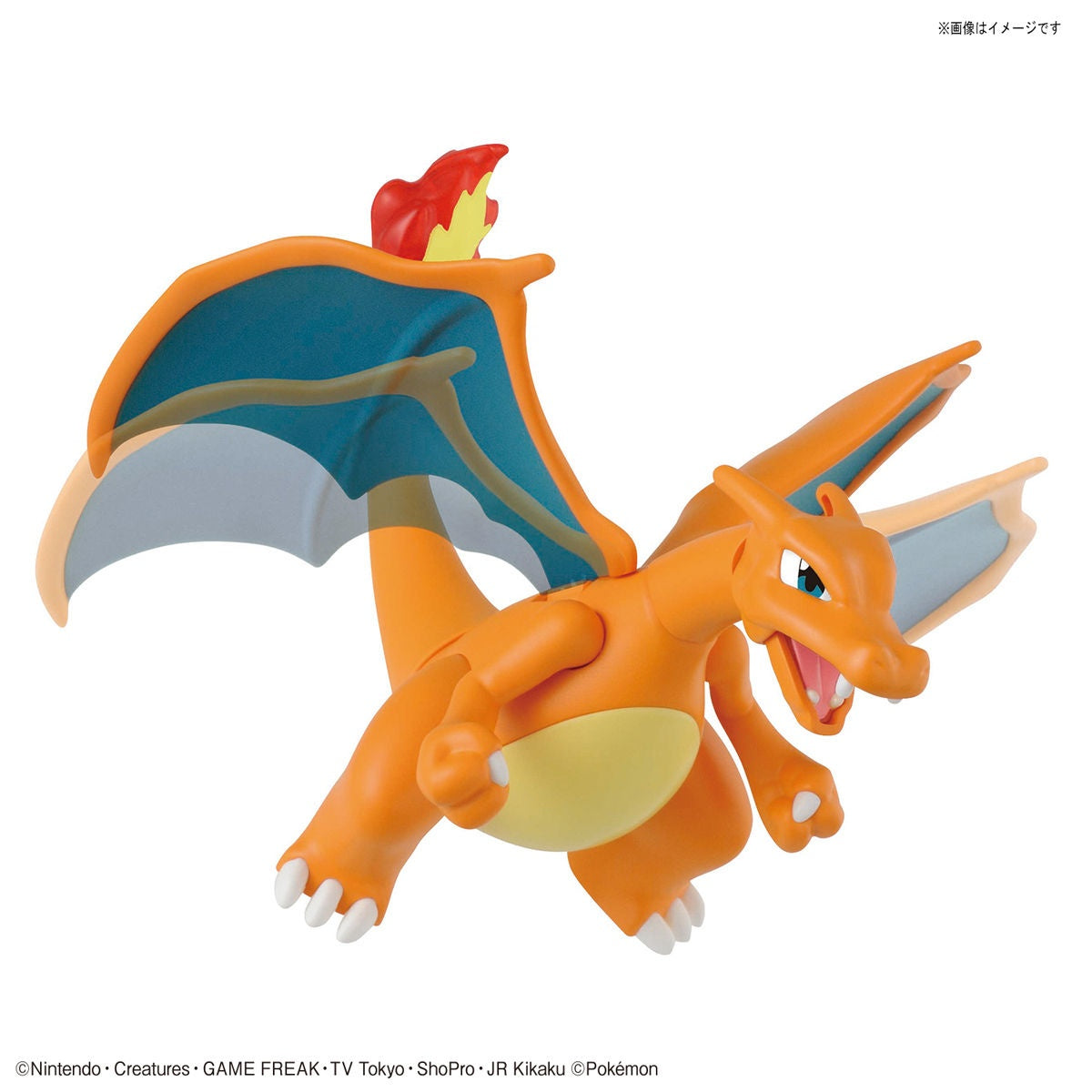 IN STOCK Pokemon Plamo Collection No.43 Select Series Charizard (Battle Ver.) & Dragonite VS Set