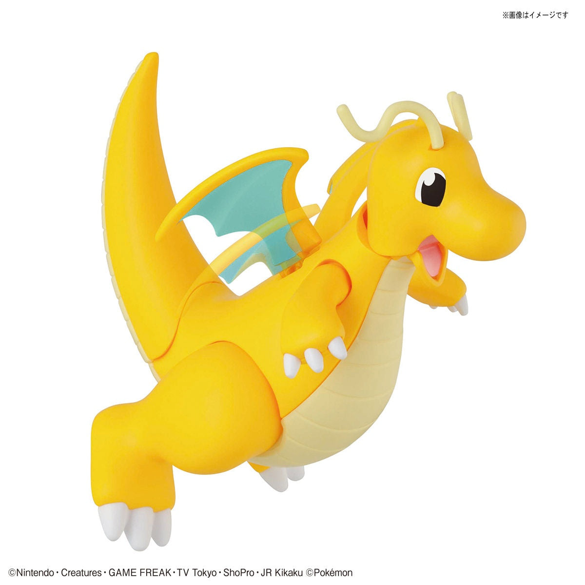 IN STOCK Pokemon Plamo Collection No.43 Select Series Charizard (Battle Ver.) & Dragonite VS Set