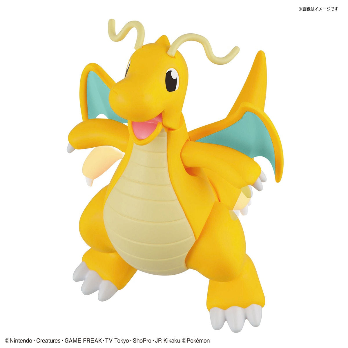 IN STOCK Pokemon Plamo Collection No.43 Select Series Charizard (Battle Ver.) & Dragonite VS Set