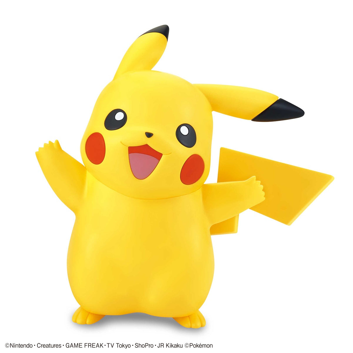 IN STOCK Pokemon Plamo Collection Quick!! 01 Pikachu