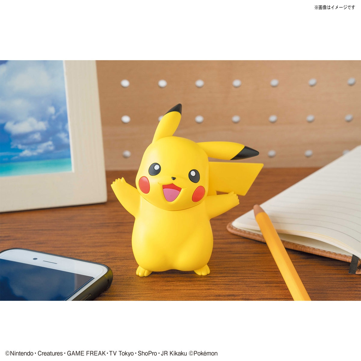 IN STOCK Pokemon Plamo Collection Quick!! 01 Pikachu