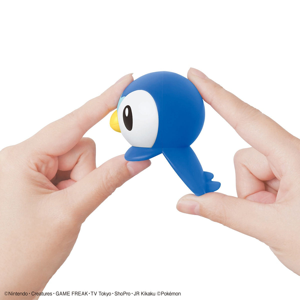 IN STOCK  Pokemon Plamo Collection Quick!! 06 Piplup