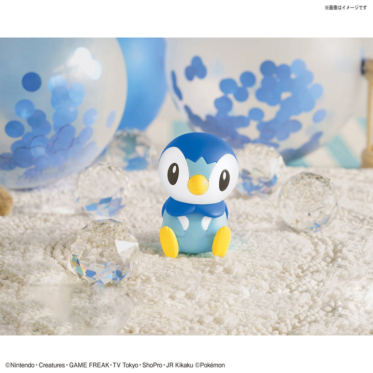 IN STOCK  Pokemon Plamo Collection Quick!! 06 Piplup