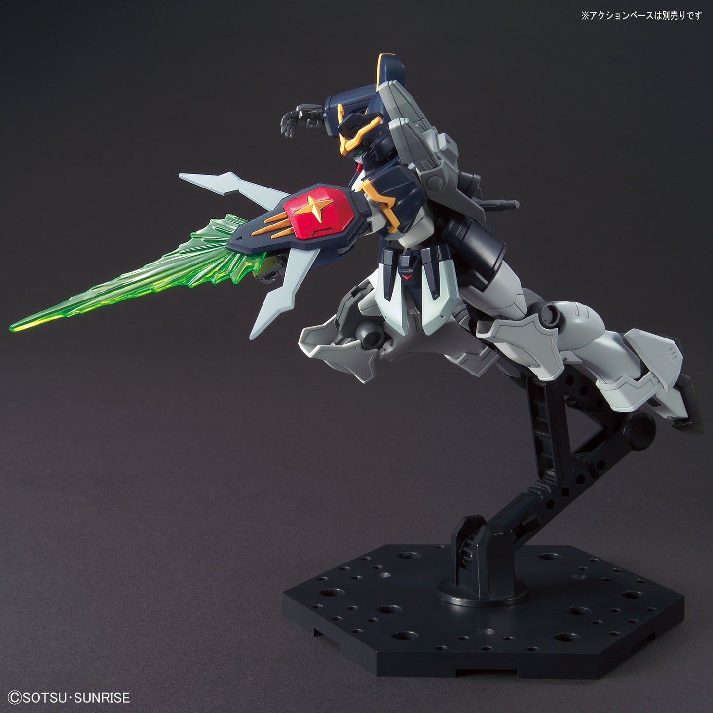 PREORDER HG 1/144 GUNDAM DEATHSCYTHE Reissue